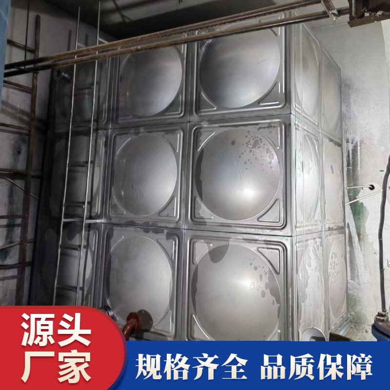 內蒙古烏蘭察布市京熱(烏蘭察布)熱力有限責任公司下屬十三個換熱站水箱安裝完畢